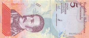 5 Bolivares 2018